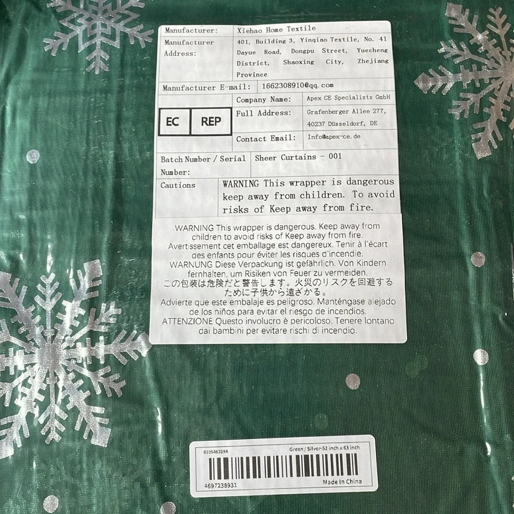 Set of Christmas Sheers, green and silver snowflake - New In Package